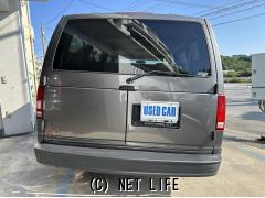 シボレー アストロ