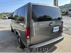 シボレー アストロ