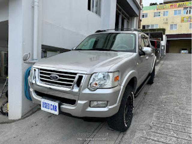 フォード エクスプローラー