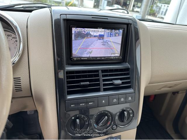 フォード エクスプローラー