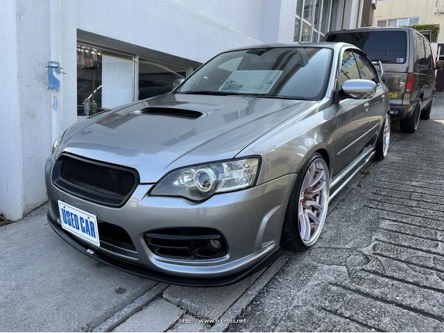 スバル レガシィB4