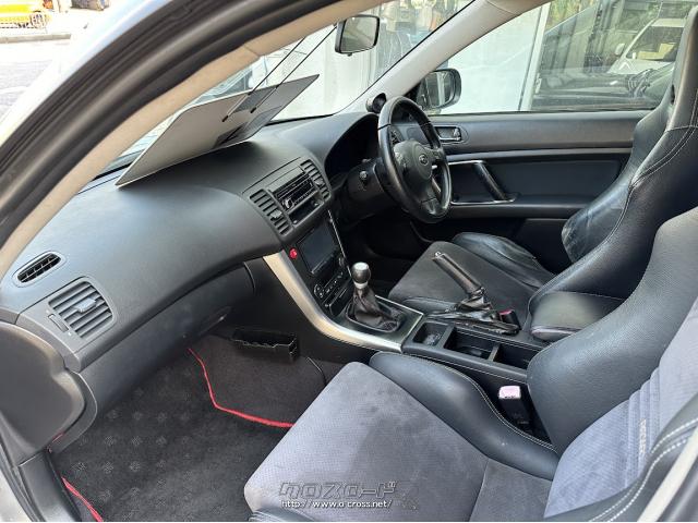 スバル レガシィB4