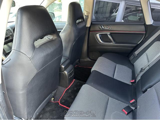 スバル レガシィB4