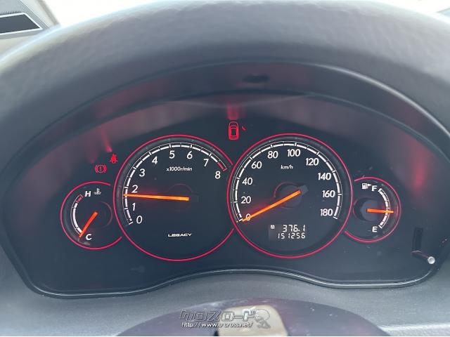 スバル レガシィB4