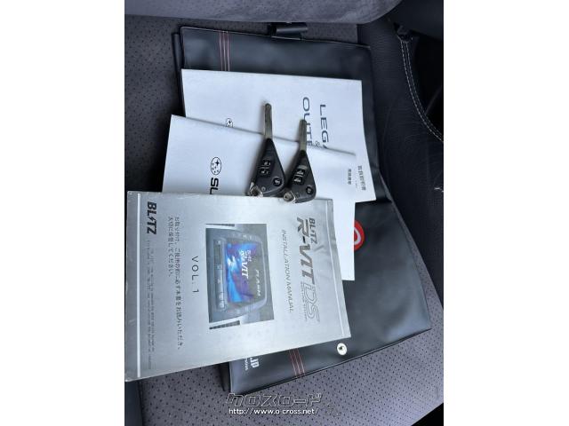 スバル レガシィB4