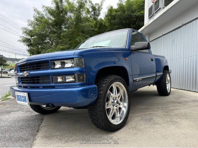 シボレー K1500 Z71 レギュラーキャブ ステップサイドベット・1997(H9