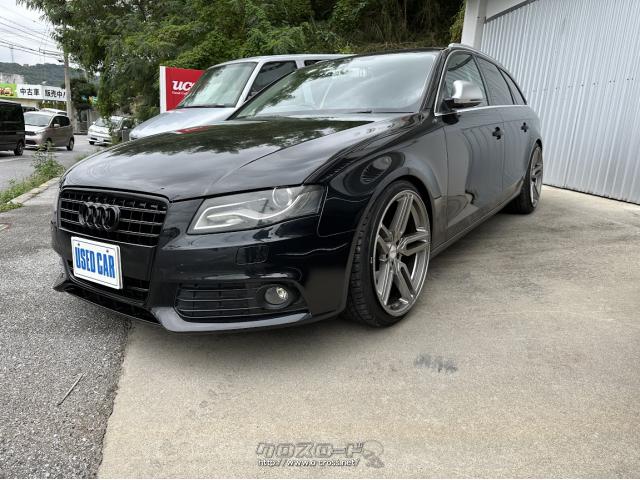 アウディ A4アバント 1.8 TFSI・2009(H21)年式・ブラック・1800cc