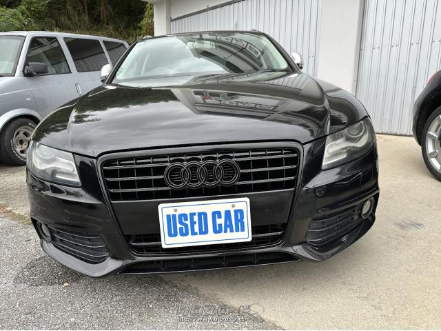 アウディ A4アバント