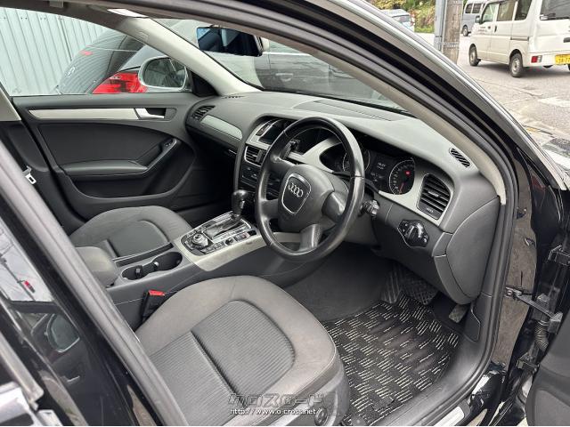 アウディ A4アバント