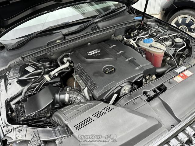 アウディ A4アバント