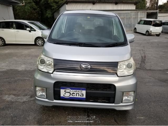 ダイハツ ムーヴ