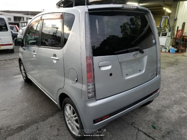 ダイハツ ムーヴ