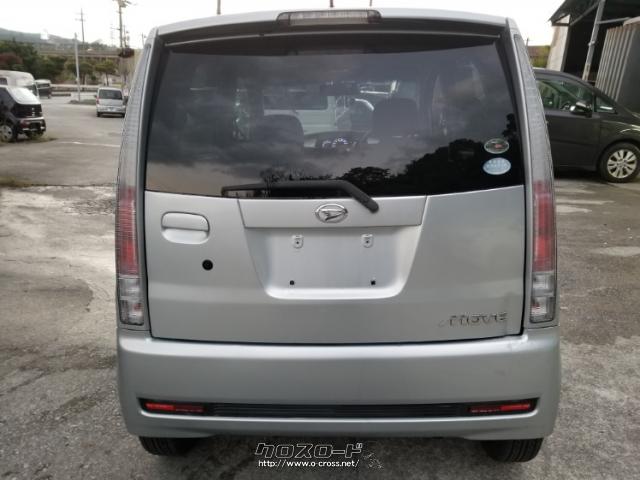 ダイハツ ムーヴ