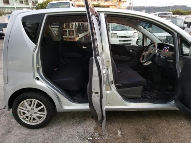 ダイハツ ムーヴ