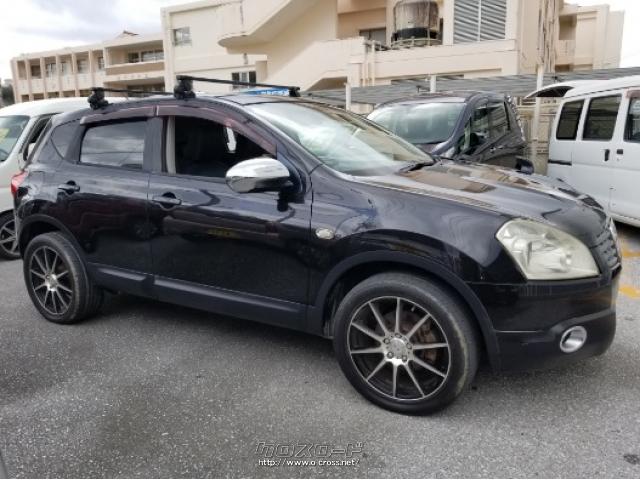 日産 デュアリス