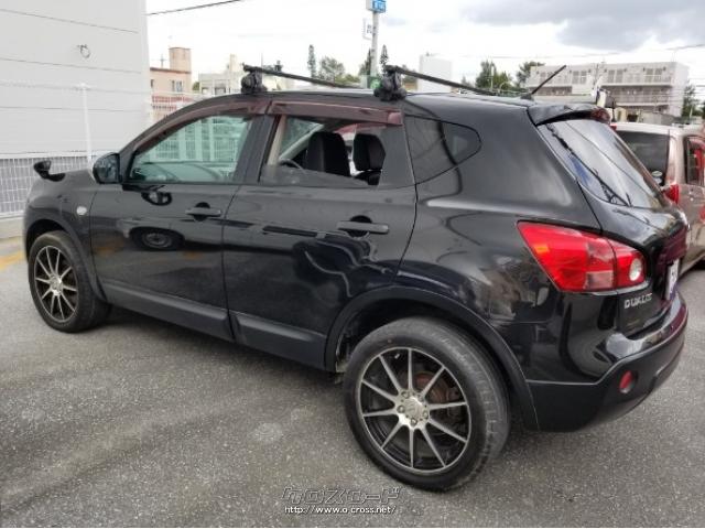 日産 デュアリス