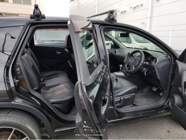 日産 デュアリス