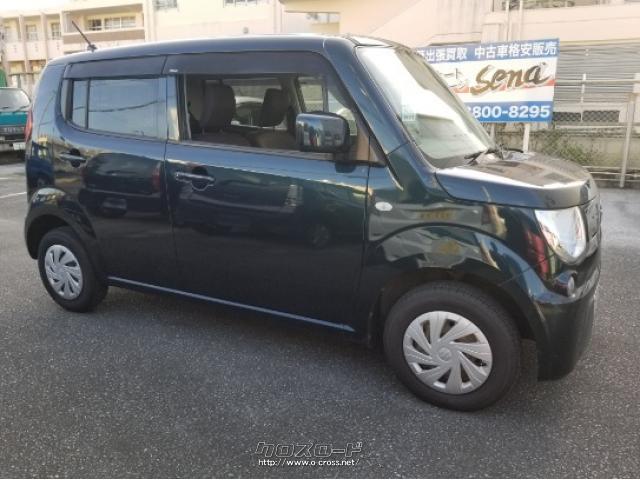スズキ MRワゴン X 平成27年式!車検2年コミコミ46万円!!・2015(H27)年