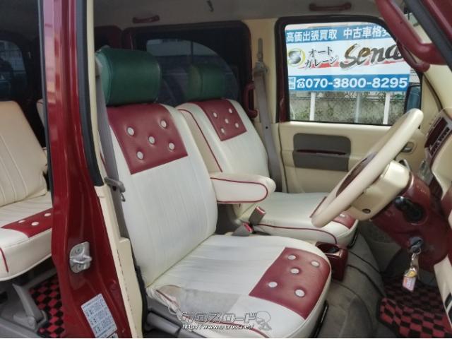 スズキ エブリイワゴン JPターボ 車検タップリ!可愛くオリジナル塗装