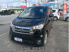 日産 デイズ