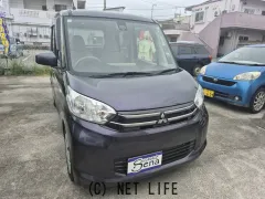 三菱 eKスペース