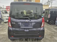 三菱 eKスペース