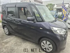 三菱 eKスペース