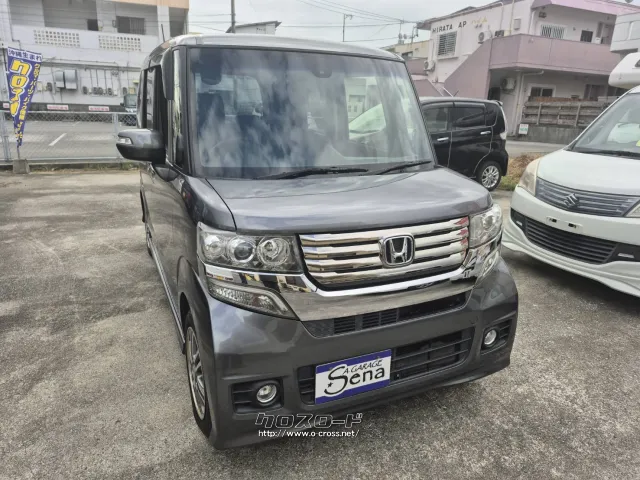 ホンダ N-BOX