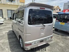 ダイハツ アトレーワゴン