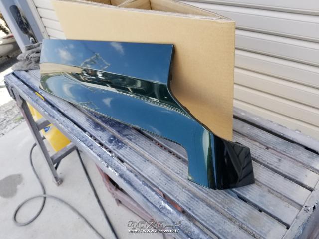 外装・エアロ 左レールカバー