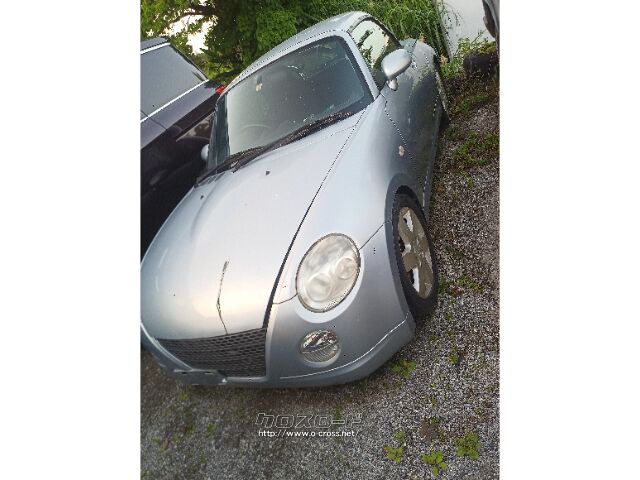 部品取車 ダイハツ コペン