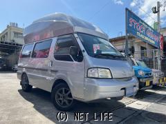 マツダ ボンゴバン