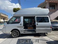 マツダ ボンゴバン