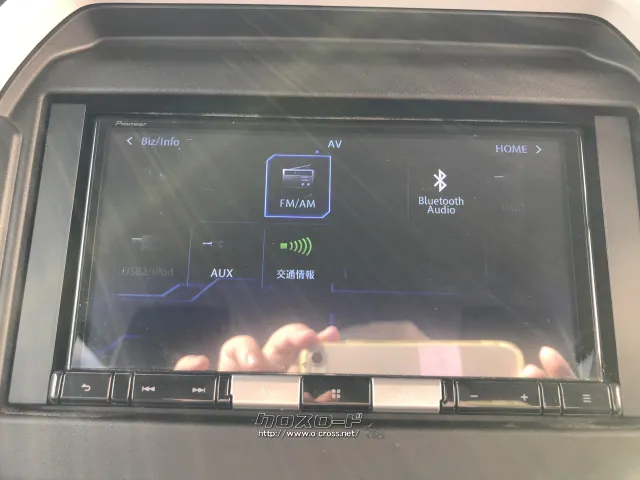 スズキ ハスラー