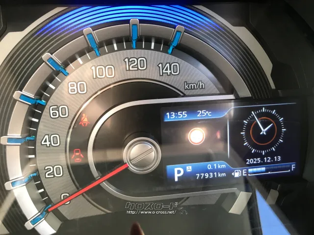 スズキ ハスラー