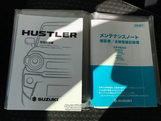 スズキ ハスラー