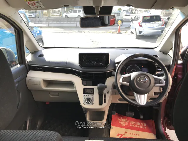 ダイハツ ムーヴ