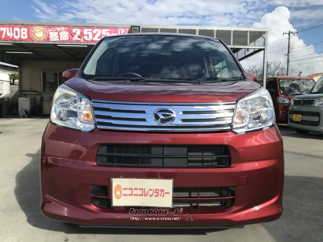 ダイハツ ムーヴ