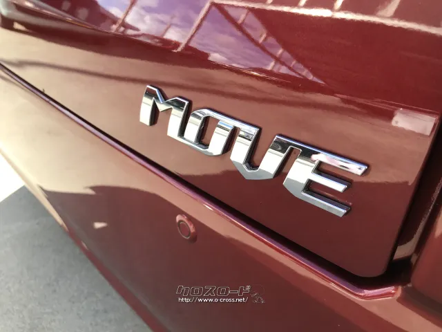 ダイハツ ムーヴ