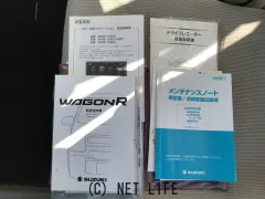 スズキ ワゴンR