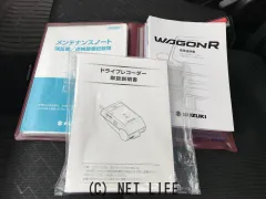 スズキ ワゴンR