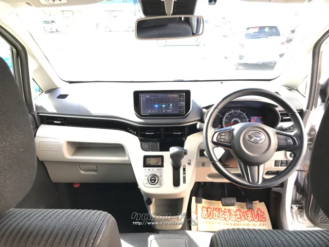 ダイハツ ムーヴ