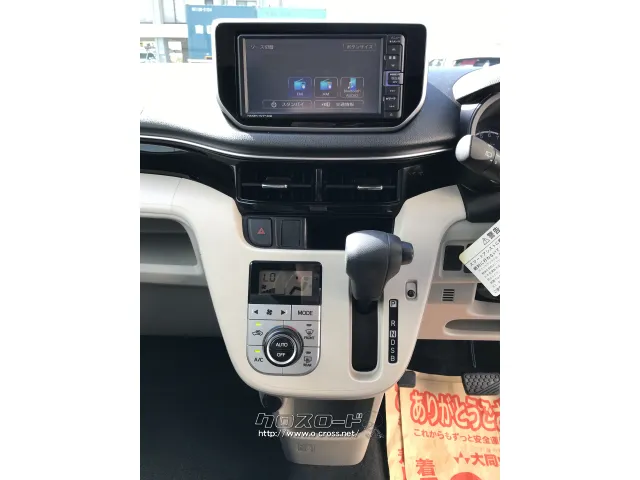 ダイハツ ムーヴ