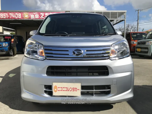 ダイハツ ムーヴ