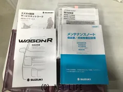 スズキ ワゴンR