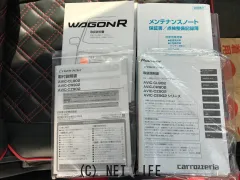 スズキ ワゴンR