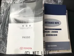 トヨタ パッソ