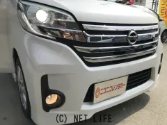 日産 デイズルークス