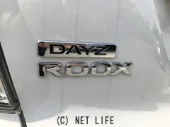 日産 デイズルークス