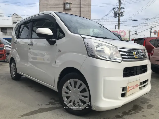 ダイハツ ムーヴ